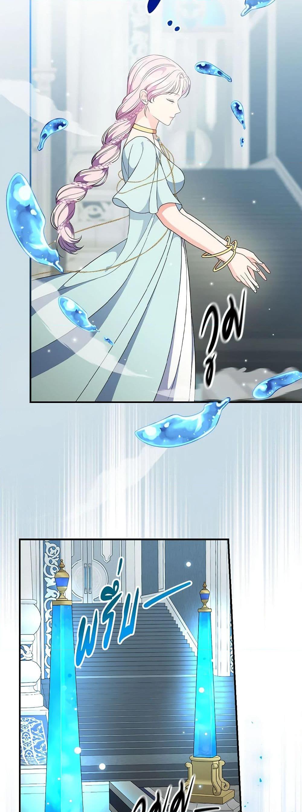 Manga-lc-com อ่านมังงะ อ่านการ์ตูน ออนไลน์ ฟรี Duchess in the Glass House ตอนที่ 1 2 3 4 5 6 7 8 9 10 11 12 13 14 ฟรี ไม่มีโฆษณา Manga-lc - อ่าน มังงะ อ่าน การ์ตูน ออนไลน์ อ่านมังงะ ฟรี