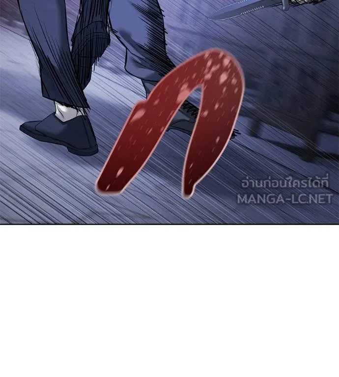 มัจจุราชชุดแดง ตอนที่ 24 รูปที่ 128