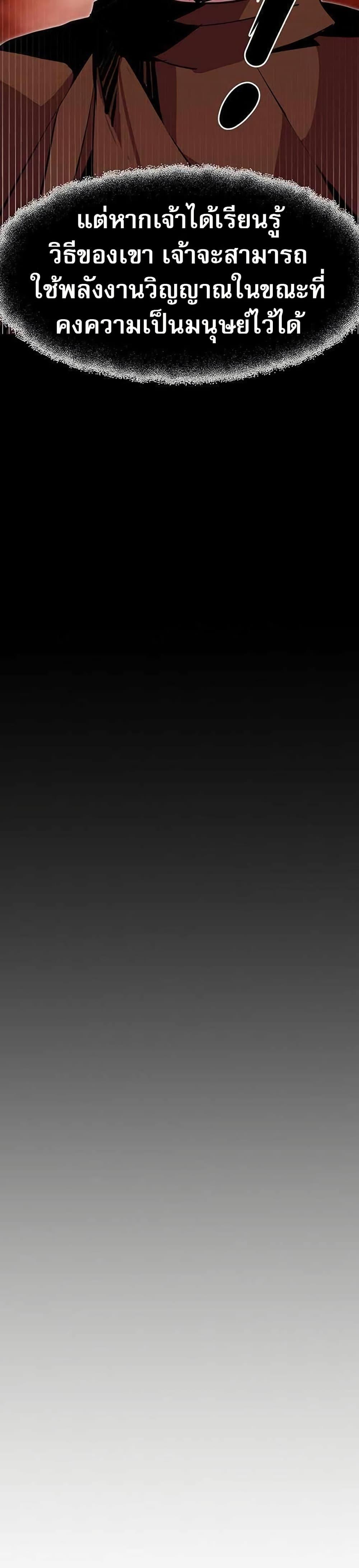 Manga-lc-com อ่านมังงะ อ่านการ์ตูน ออนไลน์ ฟรี Worthless Regression ตอนที่ 1 2 3 4 5 6 7 8 9 10 11 12 13 14 ฟรี ไม่มีโฆษณา Manga-lc - อ่าน มังงะ อ่าน การ์ตูน ออนไลน์ อ่านมังงะ ฟรี