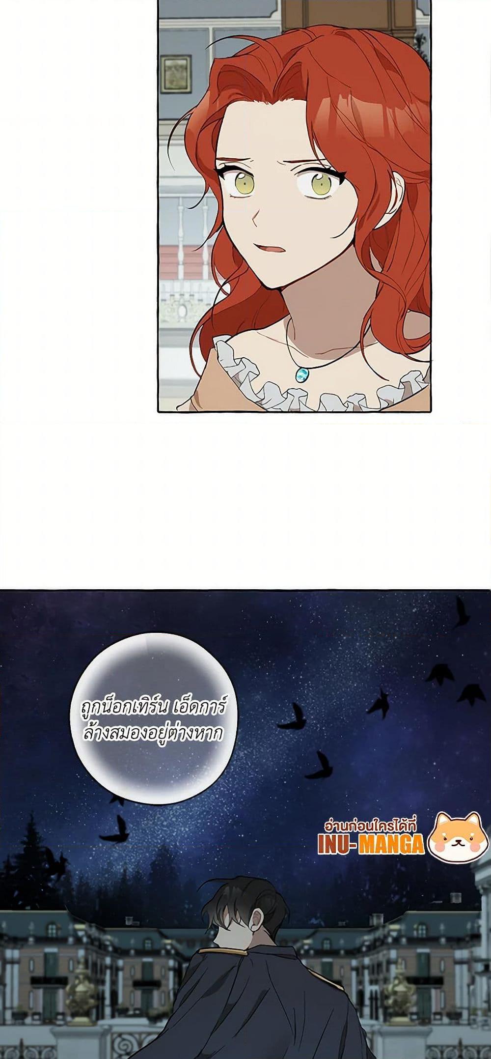 Manga-lc-com อ่านมังงะ อ่านการ์ตูน ออนไลน์ ฟรี It Was All a Mistake ตอนที่ 1 2 3 4 5 6 7 8 9 10 11 12 13 14 ฟรี ไม่มีโฆษณา Manga-lc - อ่าน มังงะ อ่าน การ์ตูน ออนไลน์ อ่านมังงะ ฟรี