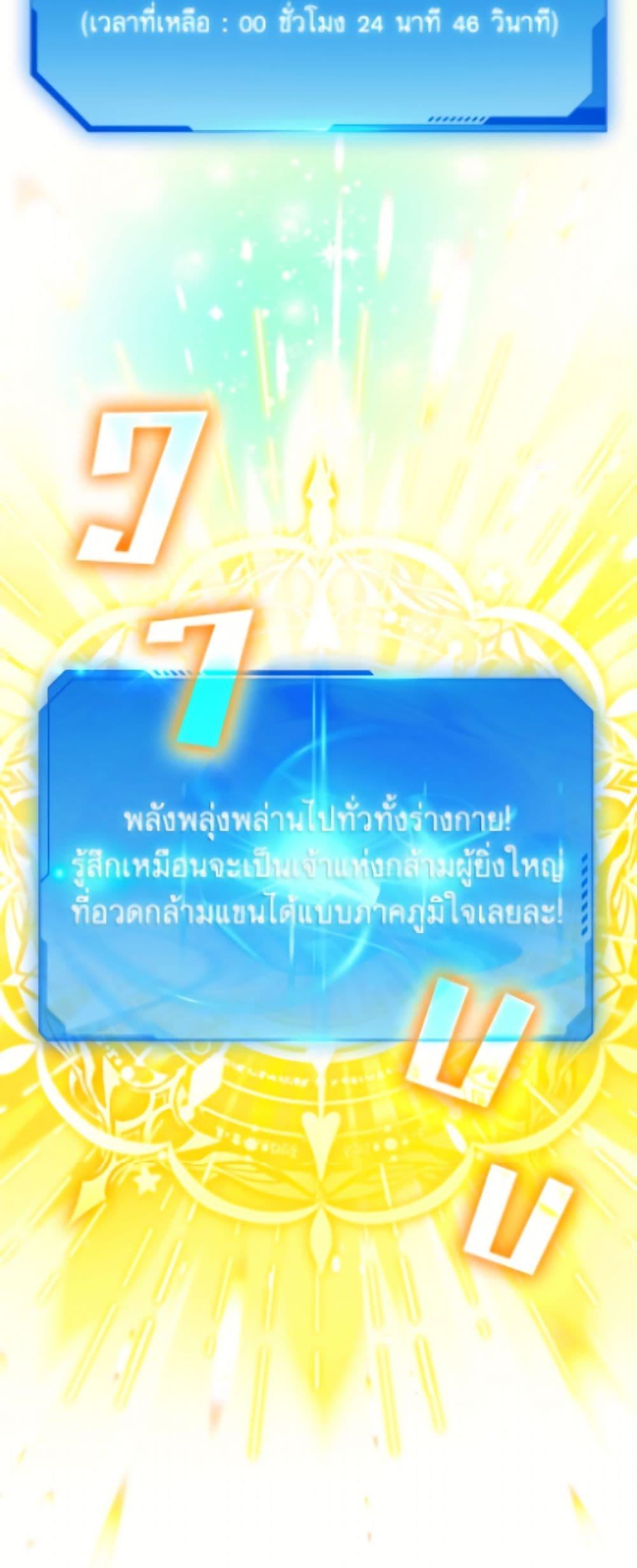 Manga-lc-com อ่านมังงะ อ่านการ์ตูน ออนไลน์ ฟรี The Housekeeper of the Dungeon ตอนที่ 1 2 3 4 5 6 7 8 9 10 11 12 13 14 ฟรี ไม่มีโฆษณา Manga-lc - อ่าน มังงะ อ่าน การ์ตูน ออนไลน์ อ่านมังงะ ฟรี