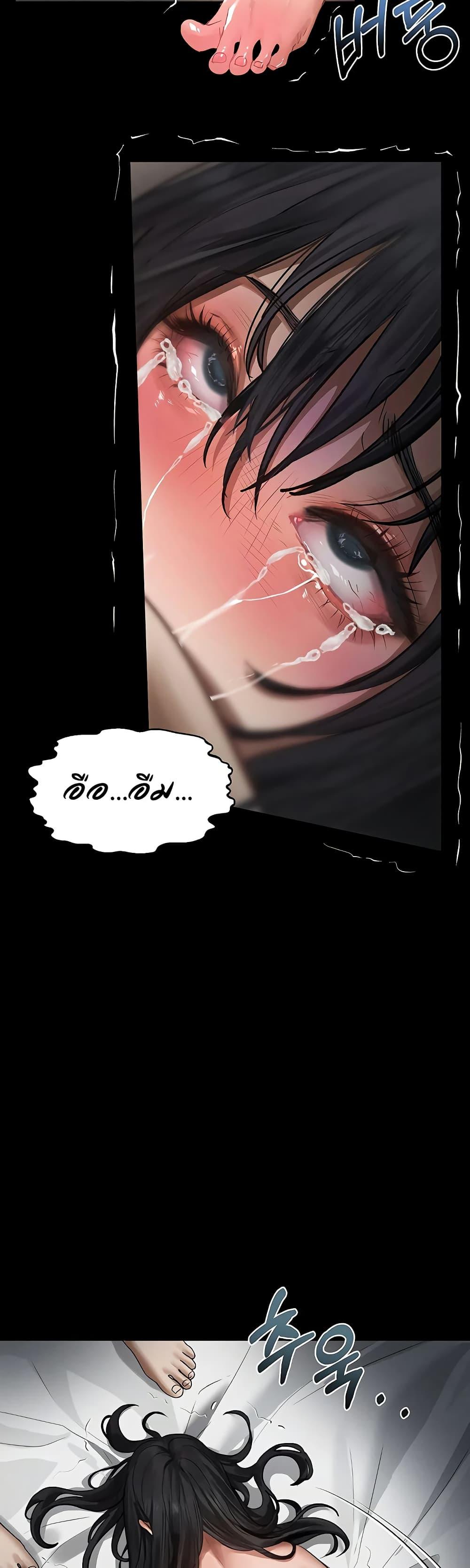 Doujin-Lc- อ่าน โดจิน มังฮวา เกาหลี ญี่ปุ่น จีน แปลไทย Dirty Talk ตอนที่ 1 2 3 4 5 6 7 8 9 10 11 12 13 14 ฟรี ไม่มีโฆษณา อ่าน โดจิน Manhwa เกาหลี ญี่ปุ่น จีน เรามีครบ คัดมาให้เน้นๆ โดจิน 18+ รับประกันความฟินโดย  Doujin Lc