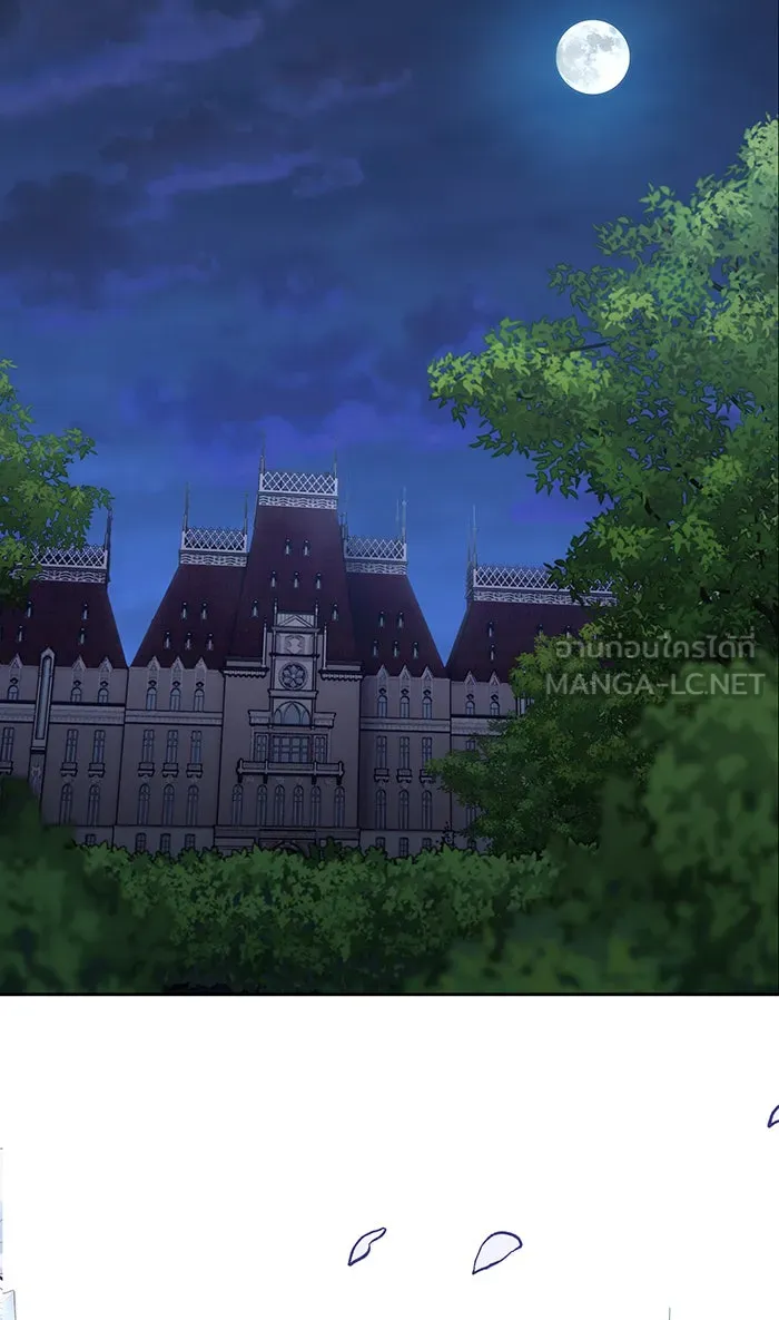 หวานใจสุดโหดโหมดเชื่อง ตอนที่ 34 รูปที่ 48