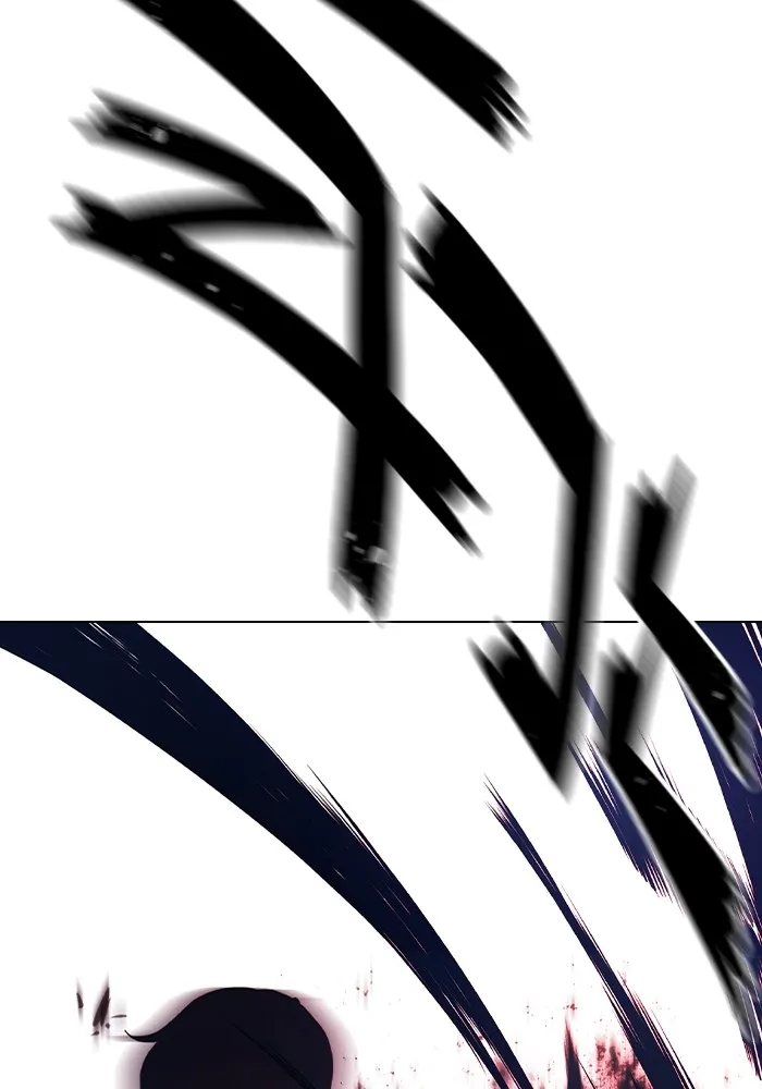 เยาวชนคนคุก ตอนที่ 27 รูปที่ 194