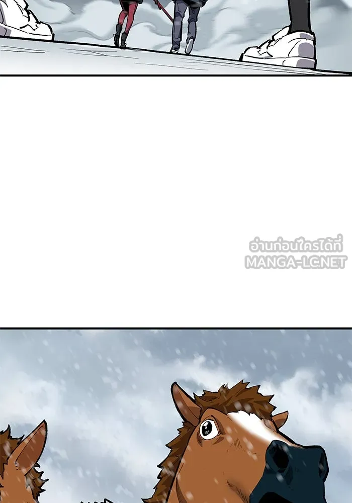 ยอดคนเลเวลทะลุ ตอนที่ 17 ฟรอซน่าเรด (3) รูปที่ 189