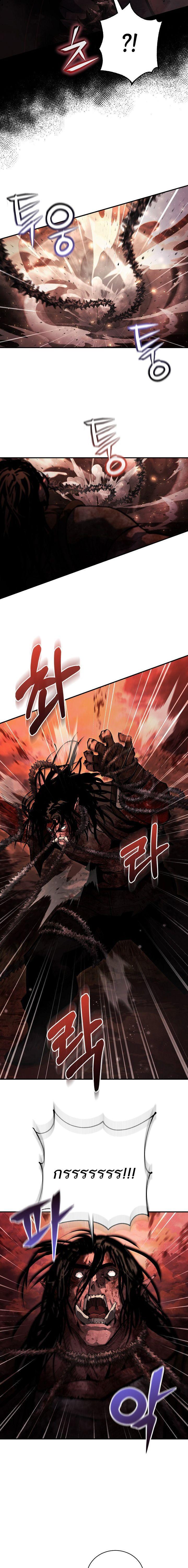 Manga-lc-com อ่านมังงะ อ่านการ์ตูน ออนไลน์ ฟรี Half Blood ตอนที่ 1 2 3 4 5 6 7 8 9 10 11 12 13 14 ฟรี ไม่มีโฆษณา Manga-lc - อ่าน มังงะ อ่าน การ์ตูน ออนไลน์ อ่านมังงะ ฟรี