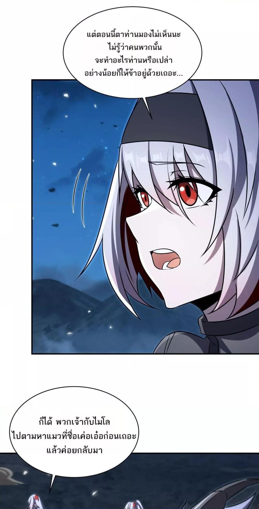 Manga-lc-com อ่านมังงะ อ่านการ์ตูน ออนไลน์ ฟรี TheStrongestK ตอนที่ 1 2 3 4 5 6 7 8 9 10 11 12 13 14 ฟรี ไม่มีโฆษณา Manga-lc - อ่าน มังงะ อ่าน การ์ตูน ออนไลน์ อ่านมังงะ ฟรี