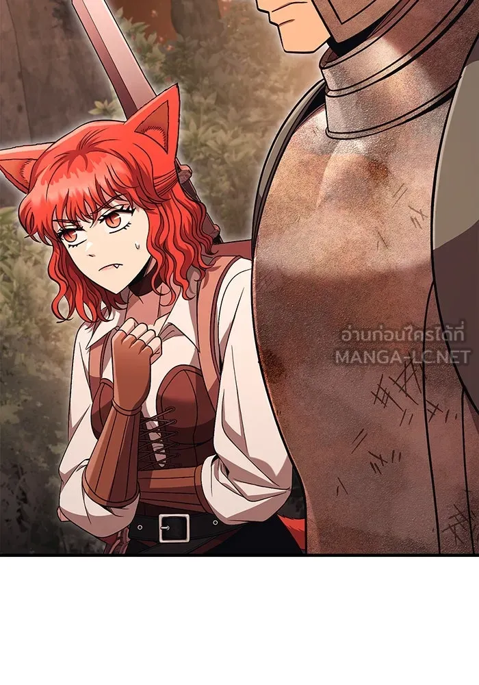 เอาชีวิตรอดในเกมฉบับคนเถื่อน ตอนที่ 49 รูปที่ 69