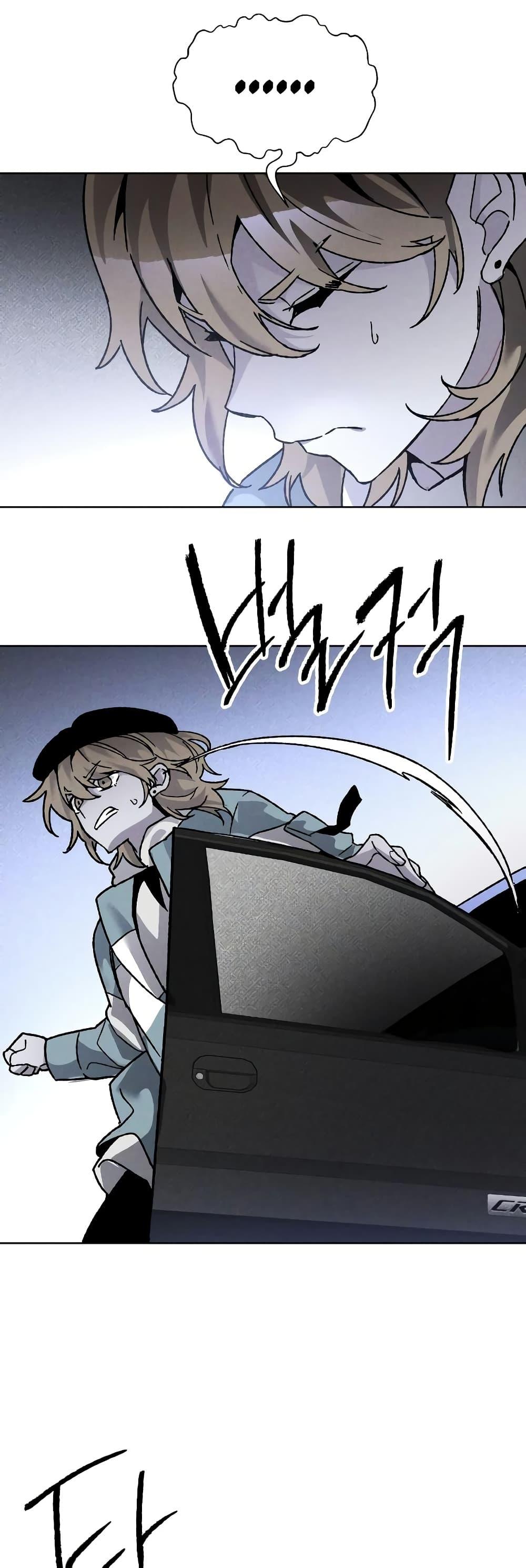 Manga-lc-com อ่านมังงะ อ่านการ์ตูน ออนไลน์ ฟรี The Murderer ตอนที่ 1 2 3 4 5 6 7 8 9 10 11 12 13 14 ฟรี ไม่มีโฆษณา Manga-lc - อ่าน มังงะ อ่าน การ์ตูน ออนไลน์ อ่านมังงะ ฟรี