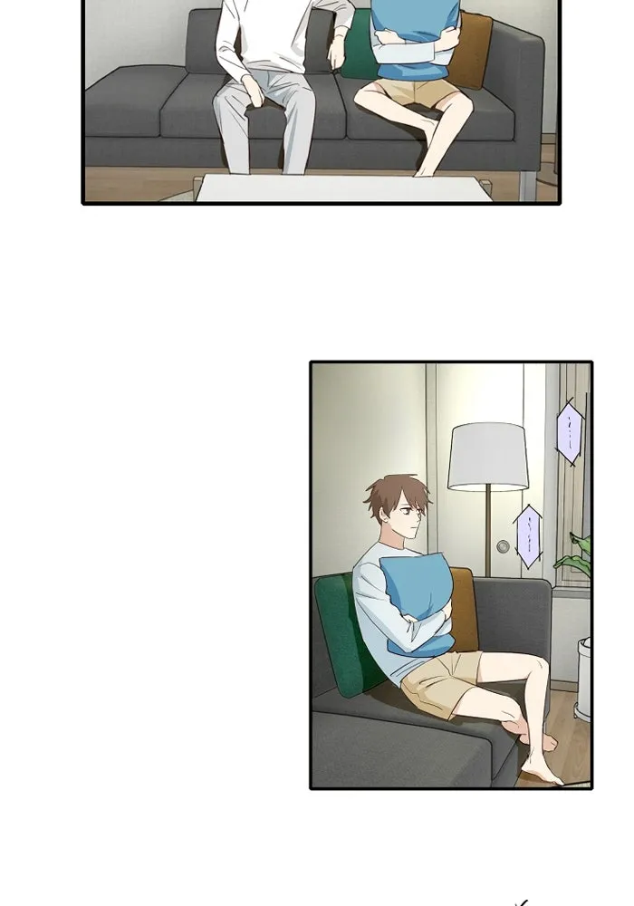 ฉันเปล่าร้องไห้ซะหน่อย ตอนที่ 49 รูปที่ 2