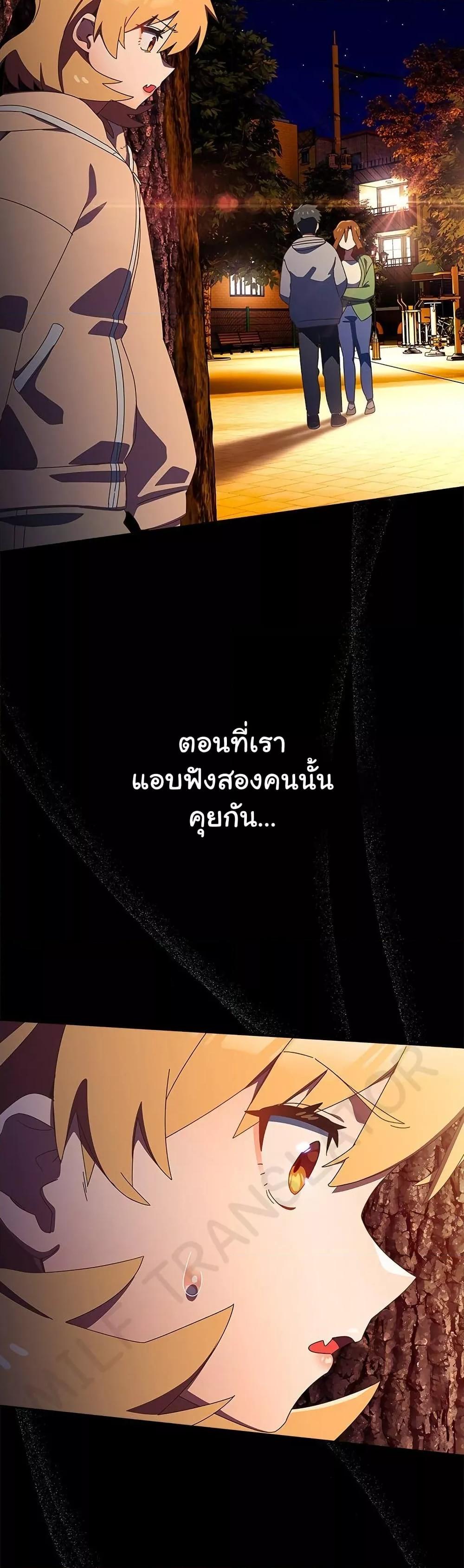 Doujin-Lc- อ่าน โดจิน มังฮวา เกาหลี ญี่ปุ่น จีน แปลไทย Like No Other ตอนที่ 1 2 3 4 5 6 7 8 9 10 11 12 13 14 ฟรี ไม่มีโฆษณา อ่าน โดจิน Manhwa เกาหลี ญี่ปุ่น จีน เรามีครบ คัดมาให้เน้นๆ โดจิน 18+ รับประกันความฟินโดย  Doujin Lc