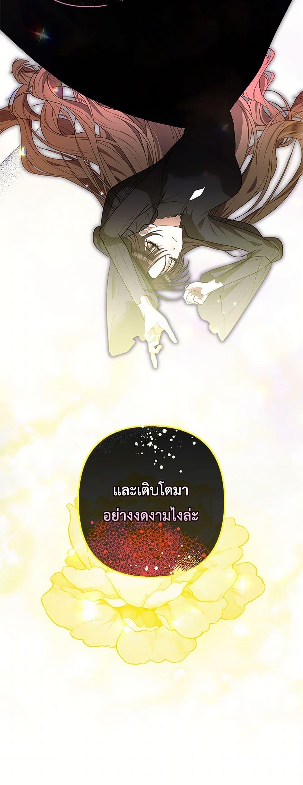 Manga-lc-com อ่านมังงะ อ่านการ์ตูน ออนไลน์ ฟรี Two Names of Night ตอนที่ 1 2 3 4 5 6 7 8 9 10 11 12 13 14 ฟรี ไม่มีโฆษณา Manga-lc - อ่าน มังงะ อ่าน การ์ตูน ออนไลน์ อ่านมังงะ ฟรี