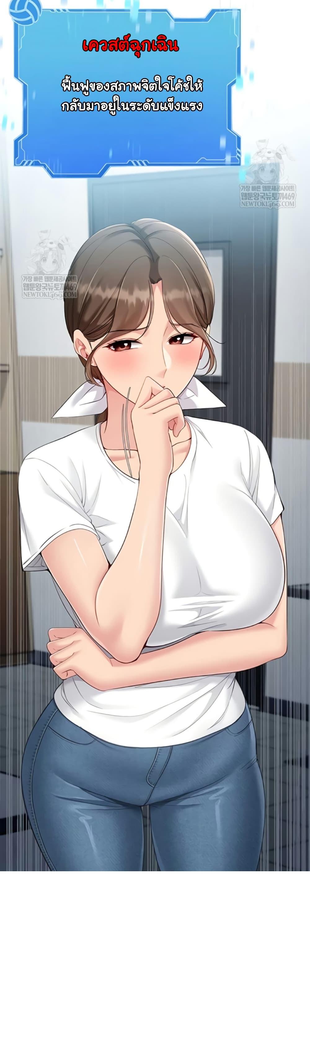 Doujin-Lc- อ่าน โดจิน มังฮวา เกาหลี ญี่ปุ่น จีน แปลไทย Set It! ตอนที่ 1 2 3 4 5 6 7 8 9 10 11 12 13 14 ฟรี ไม่มีโฆษณา อ่าน โดจิน Manhwa เกาหลี ญี่ปุ่น จีน เรามีครบ คัดมาให้เน้นๆ โดจิน 18+ รับประกันความฟินโดย  Doujin Lc