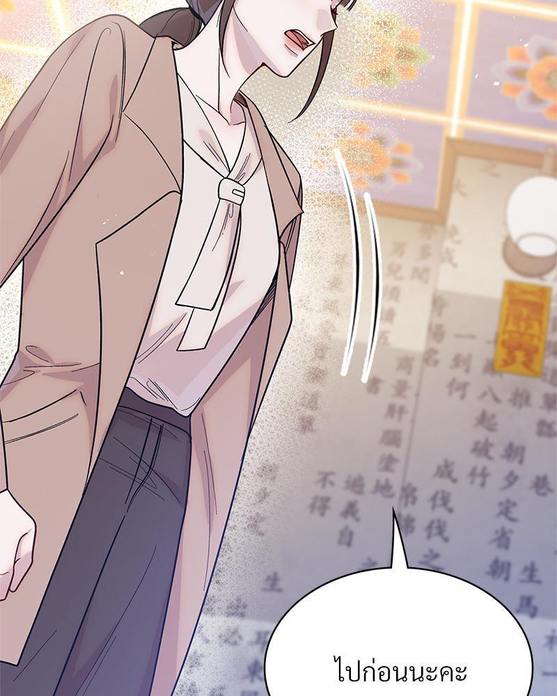 Doujin-Lc- อ่าน โดจิน มังฮวา เกาหลี ญี่ปุ่น จีน แปลไทย ดวงร้าย-ชะตารัก ตอนที่ 1 2 3 4 5 6 7 8 9 10 11 12 13 14 ฟรี ไม่มีโฆษณา อ่าน โดจิน Manhwa เกาหลี ญี่ปุ่น จีน เรามีครบ คัดมาให้เน้นๆ โดจิน 18+ รับประกันความฟินโดย  Doujin Lc