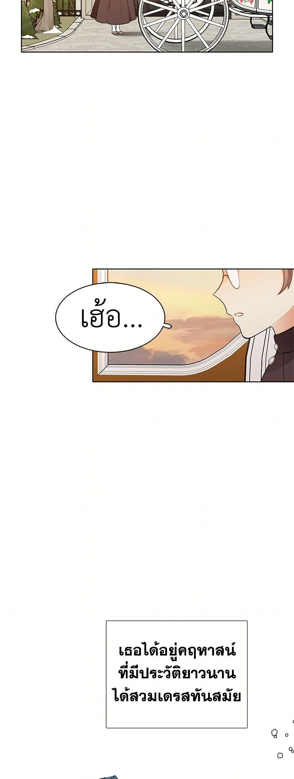 Manga-lc-com อ่านมังงะ อ่านการ์ตูน ออนไลน์ ฟรี The Detective Of Muiella ตอนที่ 1 2 3 4 5 6 7 8 9 10 11 12 13 14 ฟรี ไม่มีโฆษณา Manga-lc - อ่าน มังงะ อ่าน การ์ตูน ออนไลน์ อ่านมังงะ ฟรี