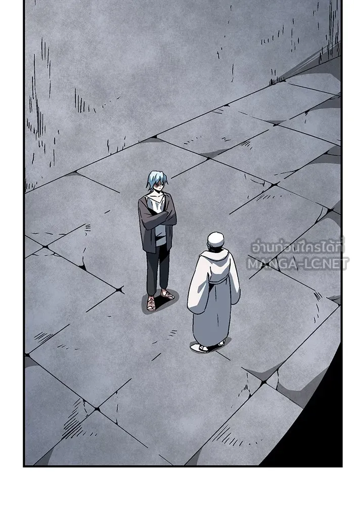 หนึ่งก้าวสู่เจ้ามาร ตอนที่ 56 ราชา (14) รูปที่ 15