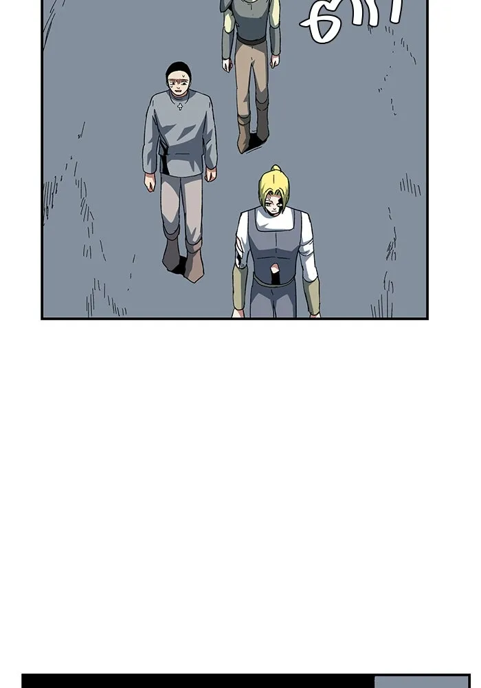 หนึ่งก้าวสู่เจ้ามาร ตอนที่ 81 ตอนพิเศษ เดียร์เบล (2) รูปที่ 16