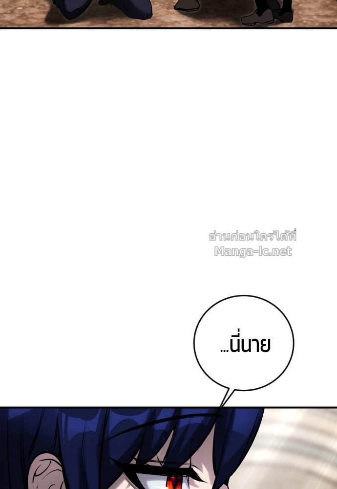 Doujin-Lc- อ่าน โดจิน มังฮวา เกาหลี ญี่ปุ่น จีน แปลไทย แกร่งเกินผู้กล้า แต่ซ่าไม่ได้ ตอนที่ 1 2 3 4 5 6 7 8 9 10 11 12 13 14 ฟรี ไม่มีโฆษณา อ่าน โดจิน Manhwa เกาหลี ญี่ปุ่น จีน เรามีครบ คัดมาให้เน้นๆ โดจิน 18+ รับประกันความฟินโดย Doujin Lc