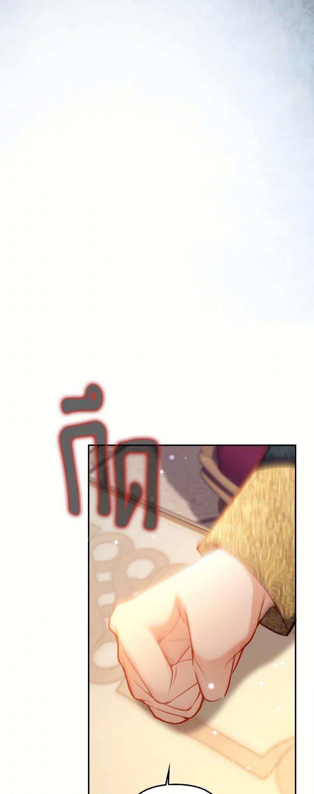 Manga-lc-com อ่านมังงะ อ่านการ์ตูน ออนไลน์ ฟรี Raising the Children of the Main Characters ตอนที่ 1 2 3 4 5 6 7 8 9 10 11 12 13 14 ฟรี ไม่มีโฆษณา Manga-lc - อ่าน มังงะ อ่าน การ์ตูน ออนไลน์ อ่านมังงะ ฟรี