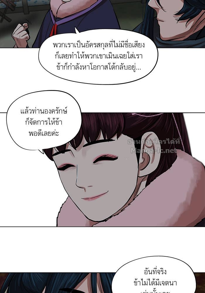 Doujin-Lc- อ่าน โดจิน มังฮวา เกาหลี ญี่ปุ่น จีน แปลไทย องครักษ์แห่งอัครสกุลจาง ตอนที่ 1 2 3 4 5 6 7 8 9 10 11 12 13 14 ฟรี ไม่มีโฆษณา อ่าน โดจิน Manhwa เกาหลี ญี่ปุ่น จีน เรามีครบ คัดมาให้เน้นๆ โดจิน 18+ รับประกันความฟินโดย Doujin Lc