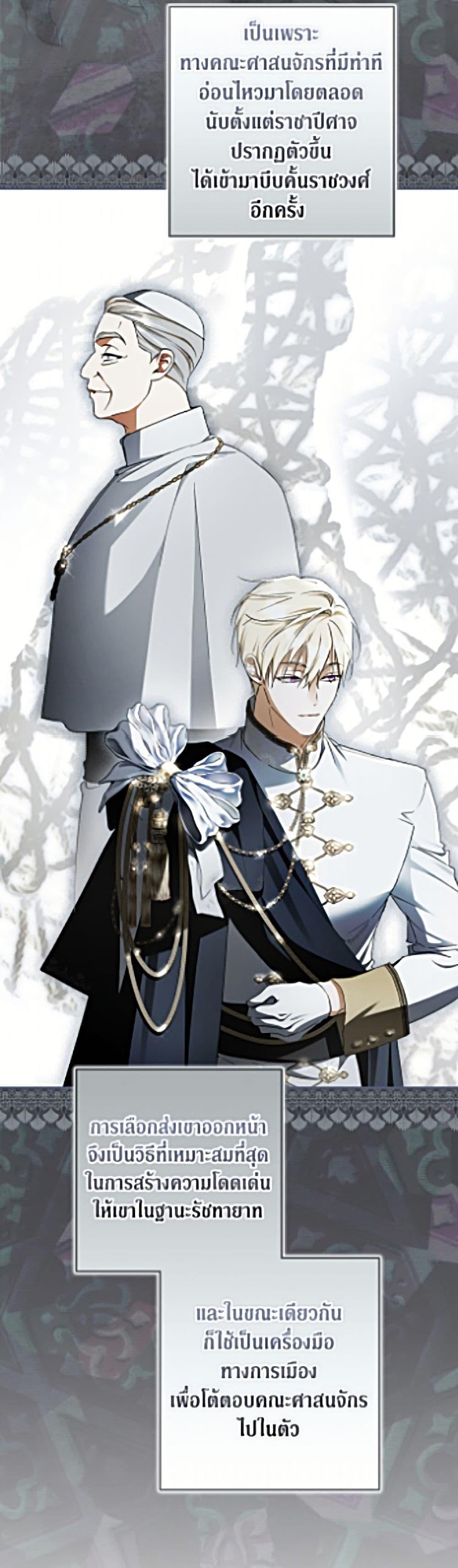 Manga-lc-com อ่านมังงะ อ่านการ์ตูน ออนไลน์ ฟรี An Extra Stole the Male Leads ตอนที่ 1 2 3 4 5 6 7 8 9 10 11 12 13 14 ฟรี ไม่มีโฆษณา Manga-lc - อ่าน มังงะ อ่าน การ์ตูน ออนไลน์ อ่านมังงะ ฟรี