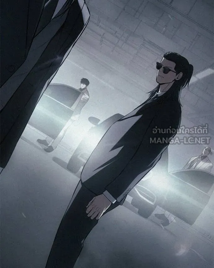 Baek XX ตอนที่ 150 รูปที่ 28