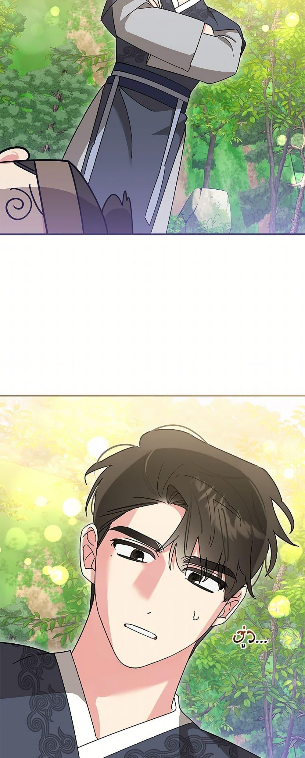 Manga-lc-com อ่านมังงะ อ่านการ์ตูน ออนไลน์ ฟรี Precious Daughter of the Greatest Martial Arts Villain ตอนที่ 1 2 3 4 5 6 7 8 9 10 11 12 13 14 ฟรี ไม่มีโฆษณา Manga-lc - อ่าน มังงะ อ่าน การ์ตูน ออนไลน์ อ่านมังงะ ฟรี