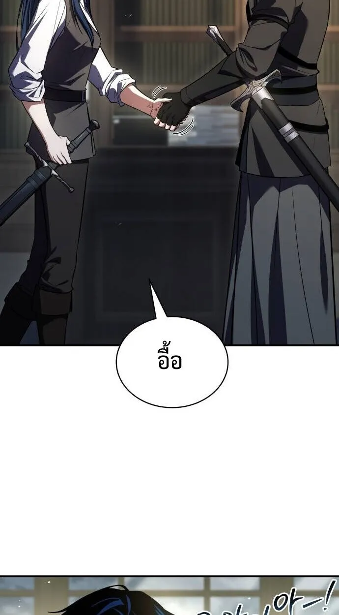 The Swordmaster Who Travels Through Time ซอร_ดมาสเตอร_ผ_ก_าวข_ามกาลเวลา ตอนที่ ตอนที่ 25 รูปที่ 70