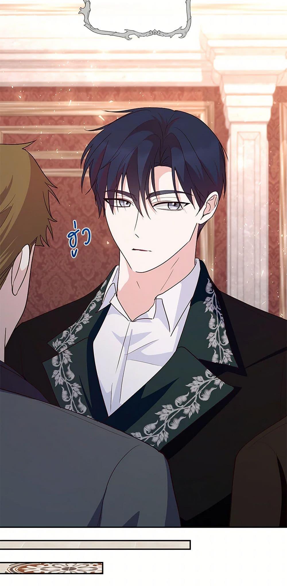 Manga-lc-com อ่านมังงะ อ่านการ์ตูน ออนไลน์ ฟรี Once Married ตอนที่ 1 2 3 4 5 6 7 8 9 10 11 12 13 14 ฟรี ไม่มีโฆษณา Manga-lc - อ่าน มังงะ อ่าน การ์ตูน ออนไลน์ อ่านมังงะ ฟรี