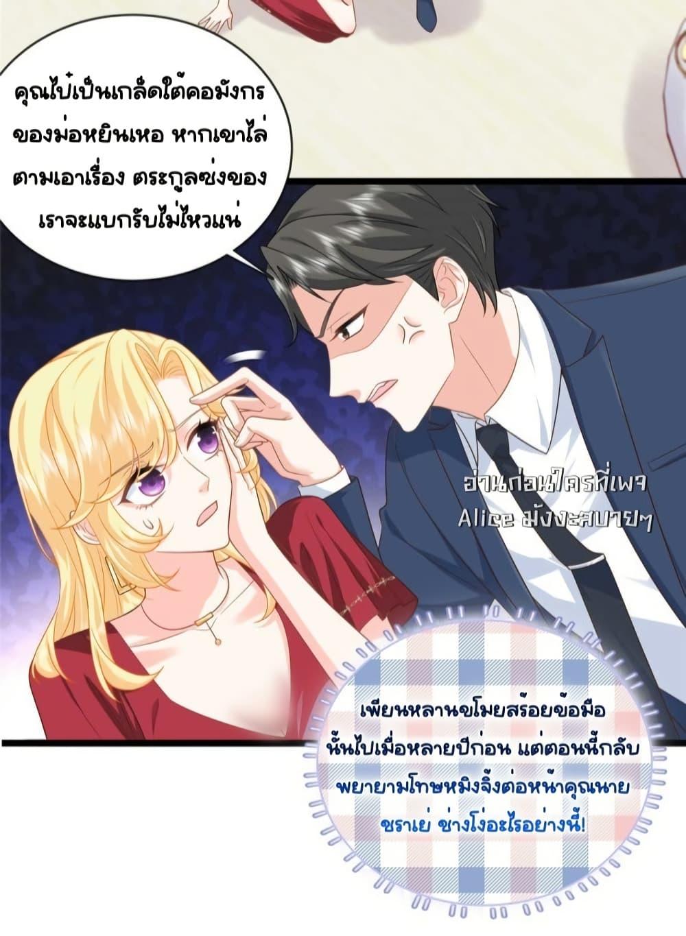 Manga-lc-com อ่านมังงะ อ่านการ์ตูน ออนไลน์ ฟรี TheDragonCubs ตอนที่ 1 2 3 4 5 6 7 8 9 10 11 12 13 14 ฟรี ไม่มีโฆษณา Manga-lc - อ่าน มังงะ อ่าน การ์ตูน ออนไลน์ อ่านมังงะ ฟรี