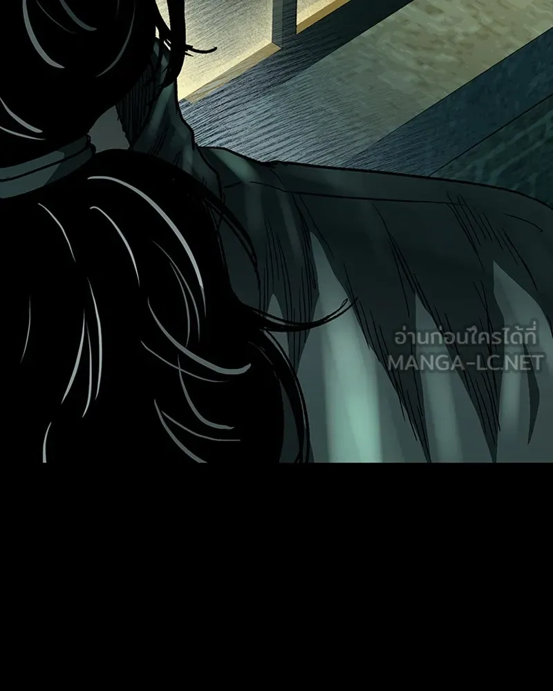 เกาลูน  ซาโรกา ตอนที่ 19 รูปที่ 66