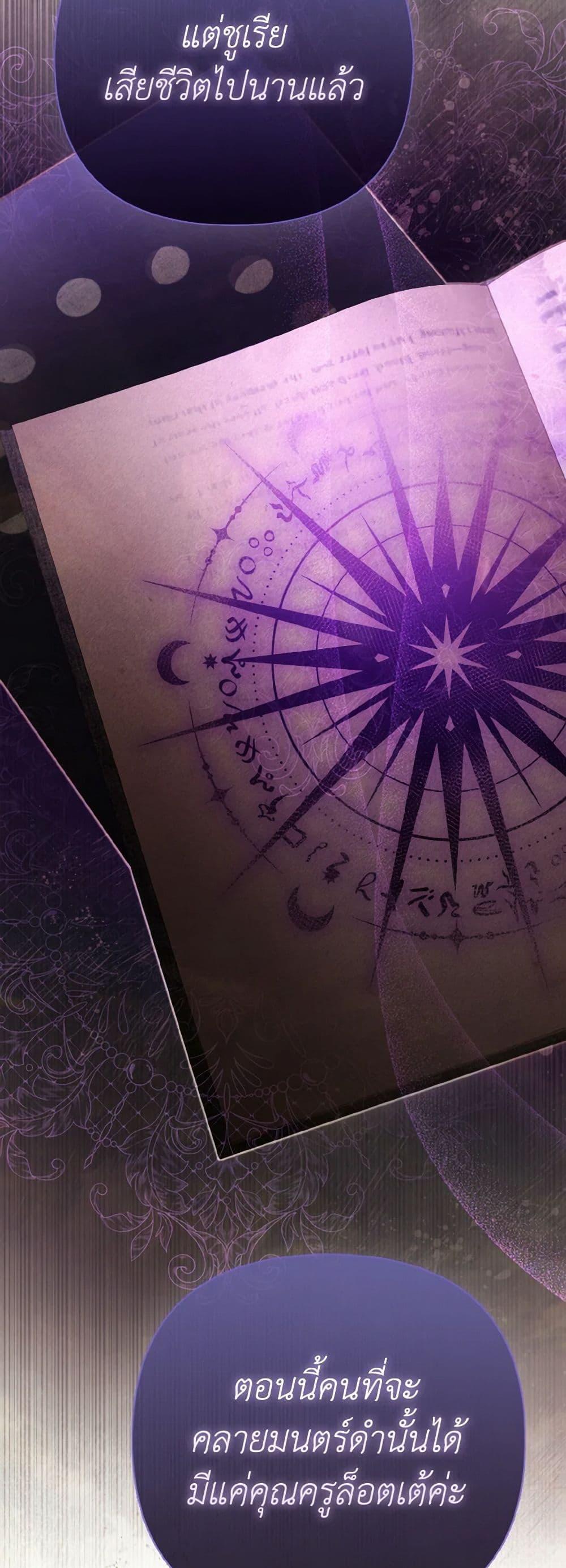 Manga-lc-com อ่านมังงะ อ่านการ์ตูน ออนไลน์ ฟรี The Villainous Duke’s Special Rice Cultivation Method ตอนที่ 1 2 3 4 5 6 7 8 9 10 11 12 13 14 ฟรี ไม่มีโฆษณา Manga-lc - อ่าน มังงะ อ่าน การ์ตูน ออนไลน์ อ่านมังงะ ฟรี