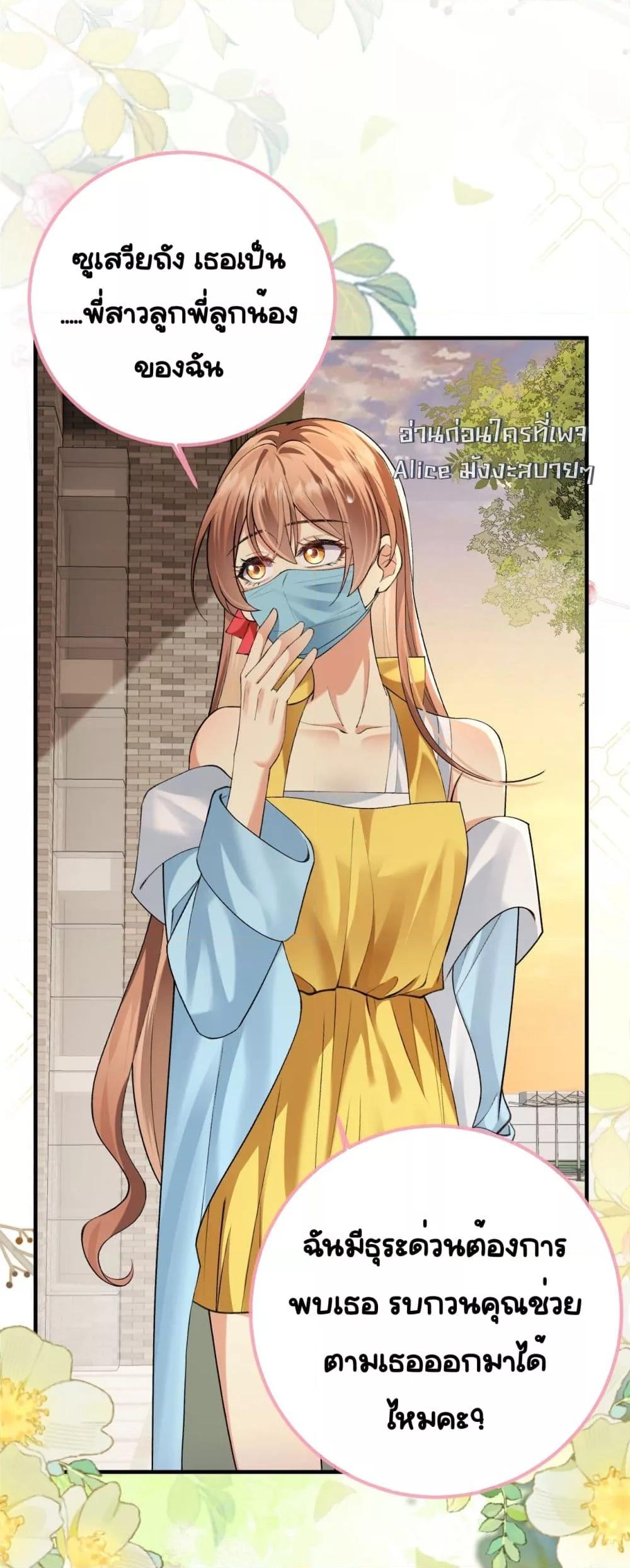 Manga-lc-com อ่านมังงะ อ่านการ์ตูน ออนไลน์ ฟรี Madam!SheWant ตอนที่ 1 2 3 4 5 6 7 8 9 10 11 12 13 14 ฟรี ไม่มีโฆษณา Manga-lc - อ่าน มังงะ อ่าน การ์ตูน ออนไลน์ อ่านมังงะ ฟรี