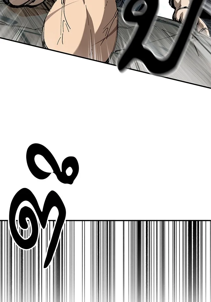 คุณปู่จอมยุทธกับหลานสาวสุดแกร่ง ตอนที่ 25 รูปที่ 7