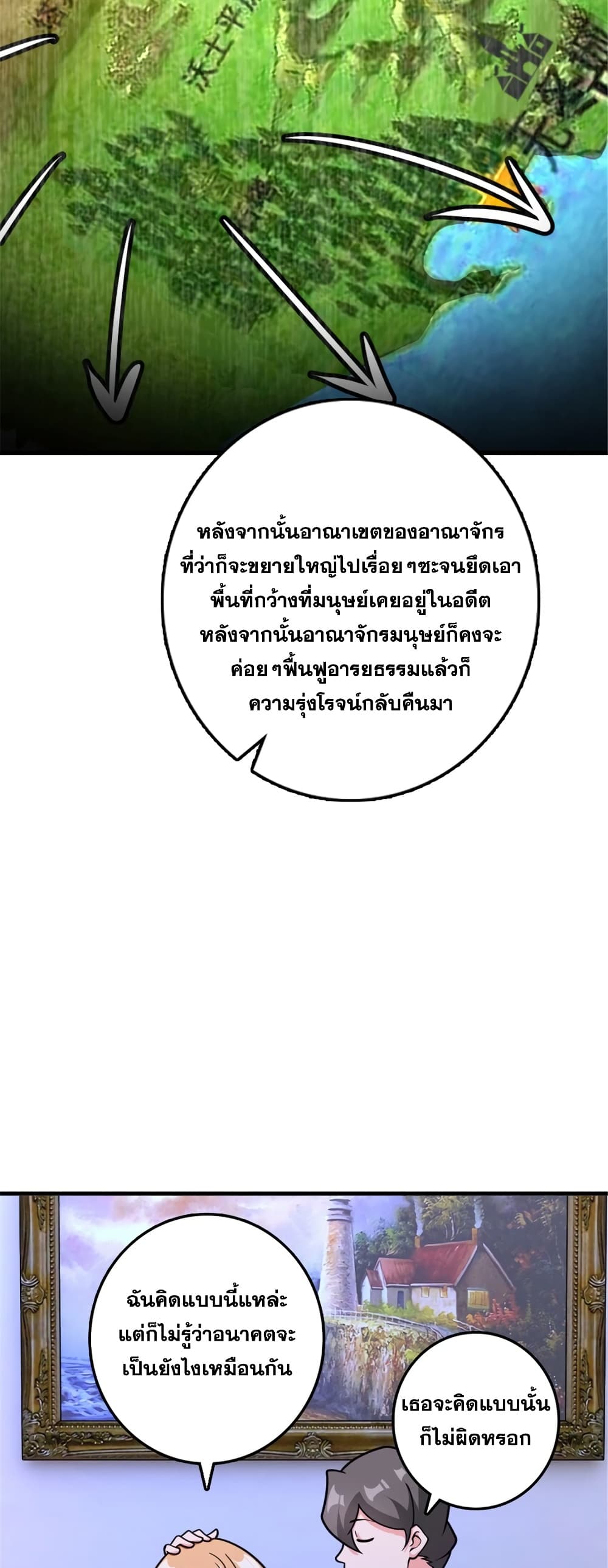 Manga-lc-com อ่านมังงะ อ่านการ์ตูน ออนไลน์ ฟรี Release That Witch ตอนที่ 1 2 3 4 5 6 7 8 9 10 11 12 13 14 ฟรี ไม่มีโฆษณา Manga-lc - อ่าน มังงะ อ่าน การ์ตูน ออนไลน์ อ่านมังงะ ฟรี