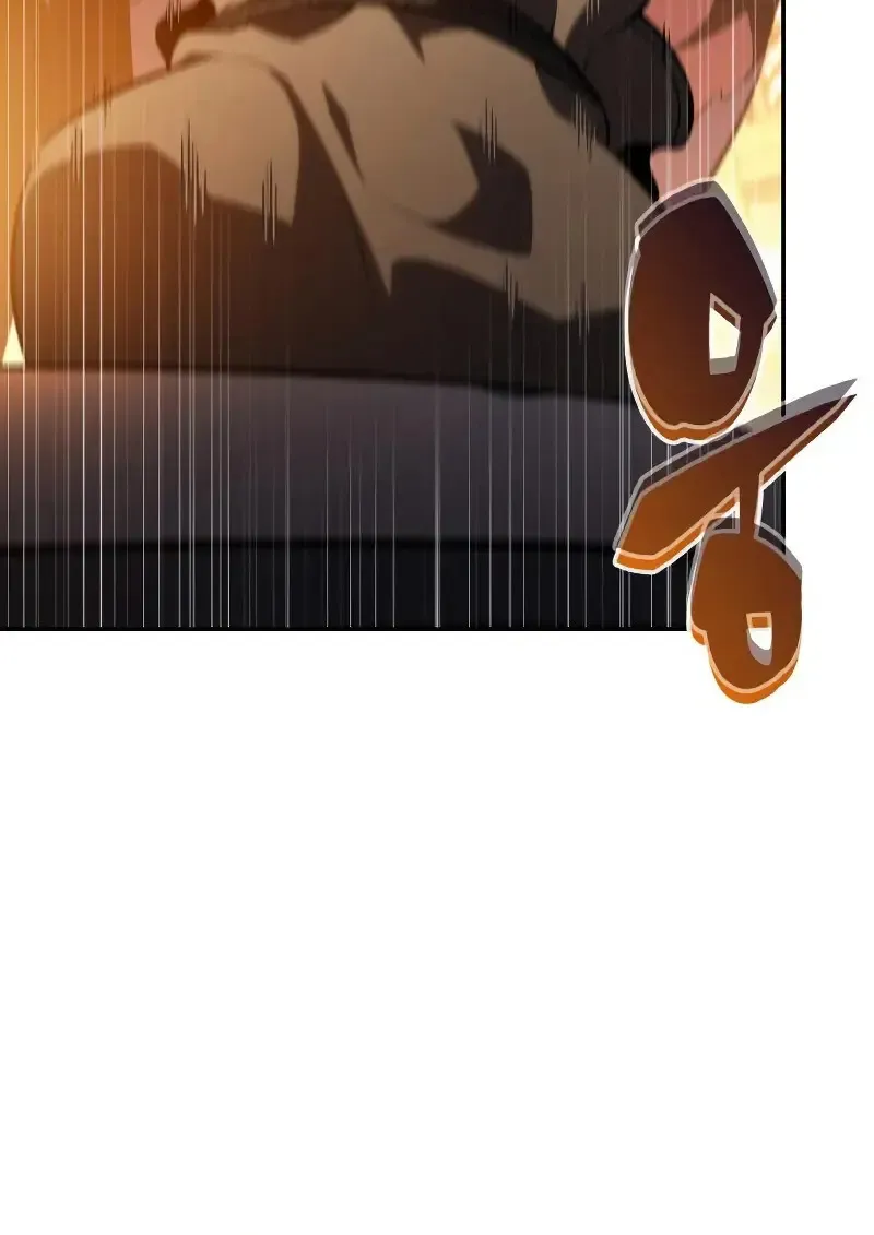 The Regressed Son of a Duke is an Assassin ตอนที่ ตอนที่ 112 รูปที่ 60