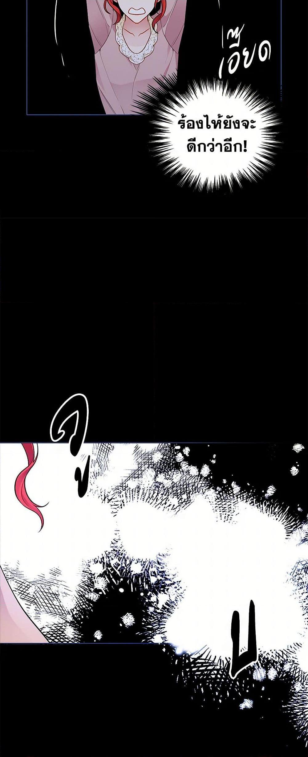 Manga-lc-com อ่านมังงะ อ่านการ์ตูน ออนไลน์ ฟรี The Detective Of Muiella ตอนที่ 1 2 3 4 5 6 7 8 9 10 11 12 13 14 ฟรี ไม่มีโฆษณา Manga-lc - อ่าน มังงะ อ่าน การ์ตูน ออนไลน์ อ่านมังงะ ฟรี