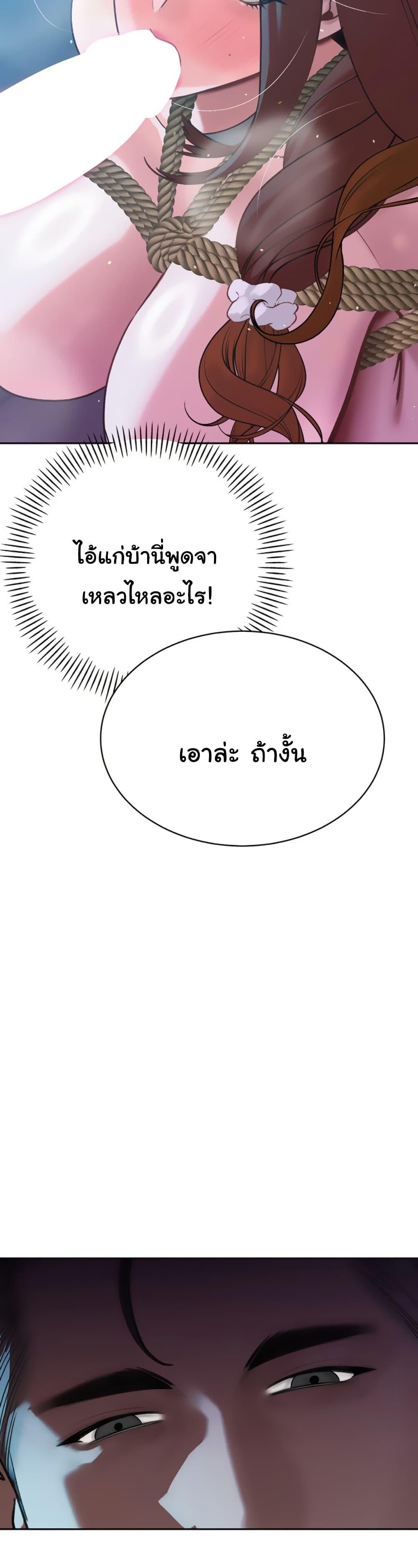 Doujin-Lc- อ่าน โดจิน มังฮวา เกาหลี ญี่ปุ่น จีน แปลไทย Father Is Eating ตอนที่ 1 2 3 4 5 6 7 8 9 10 11 12 13 14 ฟรี ไม่มีโฆษณา อ่าน โดจิน Manhwa เกาหลี ญี่ปุ่น จีน เรามีครบ คัดมาให้เน้นๆ โดจิน 18+ รับประกันความฟินโดย  Doujin Lc