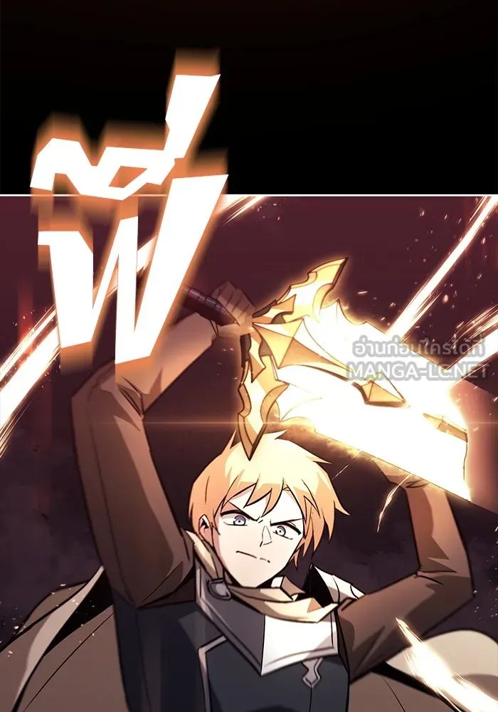 ชีวิตพลิกผันของลอร์ดผู้เกียจคร้าน ตอนที่ 90 บททดสอบของพระเจ้า รูปที่ 60