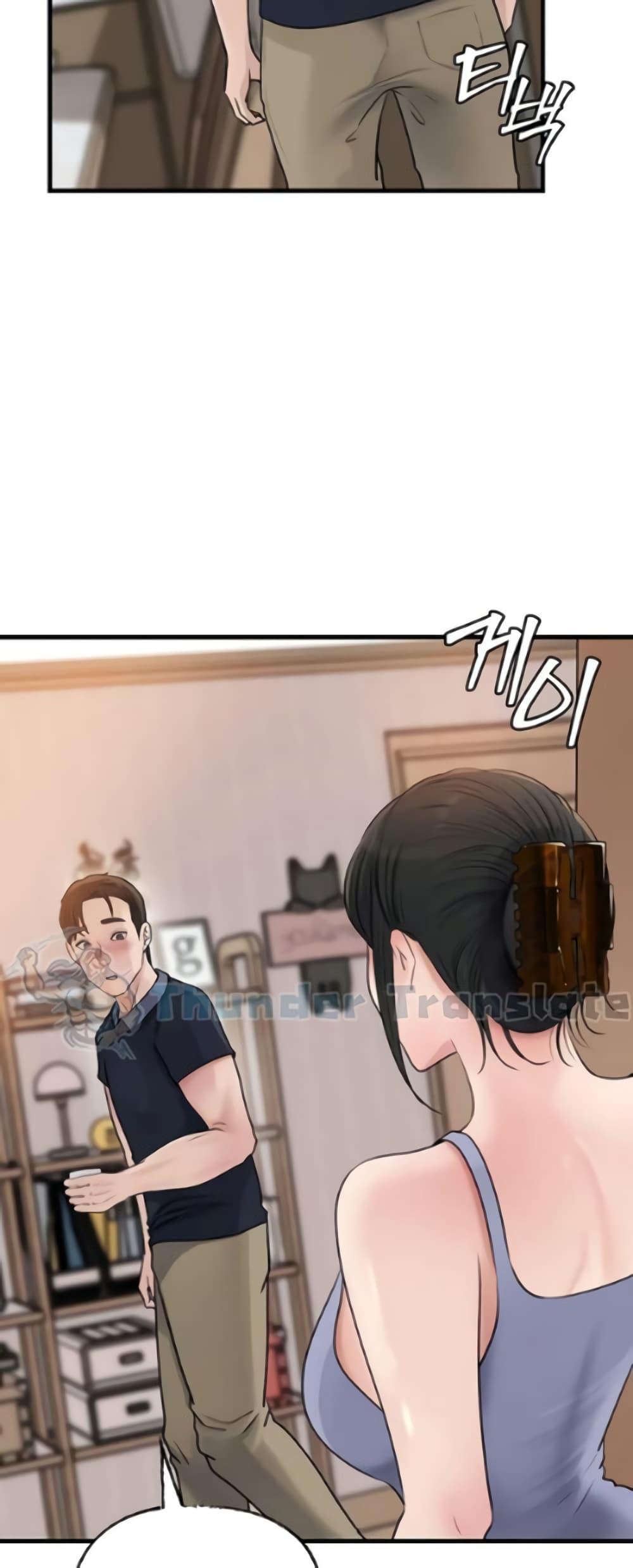 Doujin-Lc- อ่าน โดจิน มังฮวา เกาหลี ญี่ปุ่น จีน แปลไทย Not the Daughter ตอนที่ 1 2 3 4 5 6 7 8 9 10 11 12 13 14 ฟรี ไม่มีโฆษณา อ่าน โดจิน Manhwa เกาหลี ญี่ปุ่น จีน เรามีครบ คัดมาให้เน้นๆ โดจิน 18+ รับประกันความฟินโดย  Doujin Lc