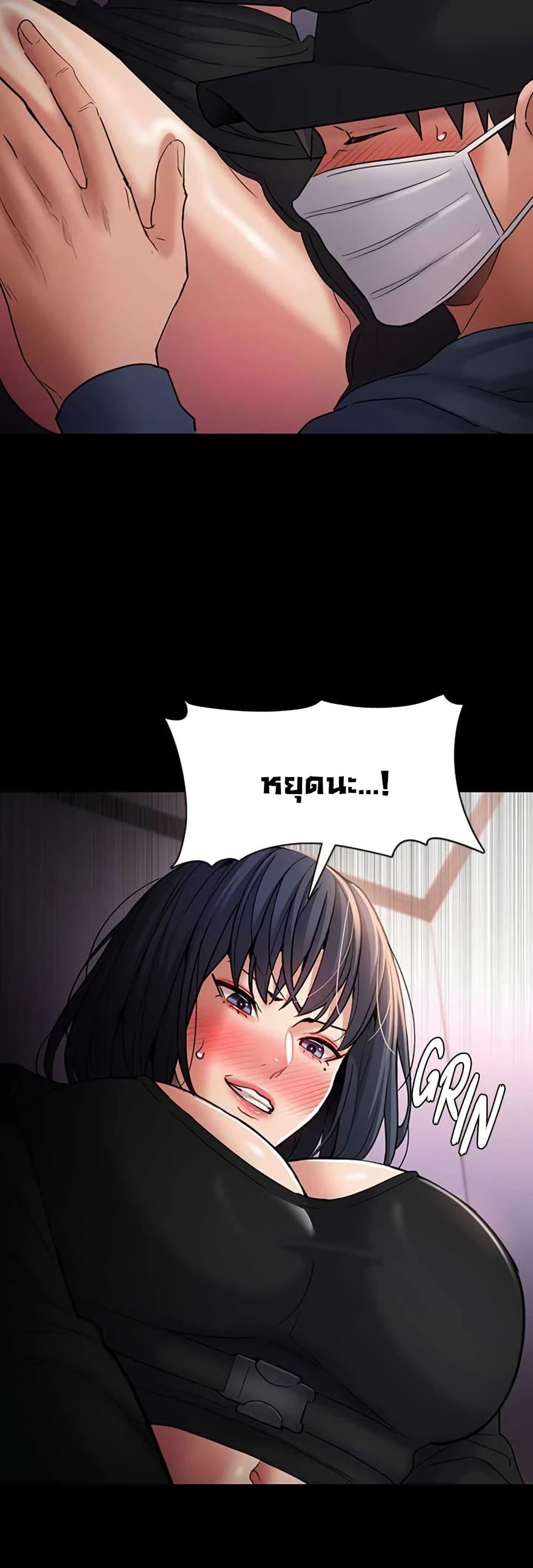 Doujin-Lc- อ่าน โดจิน มังฮวา เกาหลี ญี่ปุ่น จีน แปลไทย Pervert Diary ตอนที่ 1 2 3 4 5 6 7 8 9 10 11 12 13 14 ฟรี ไม่มีโฆษณา อ่าน โดจิน Manhwa เกาหลี ญี่ปุ่น จีน เรามีครบ คัดมาให้เน้นๆ โดจิน 18+ รับประกันความฟินโดย  Doujin Lc