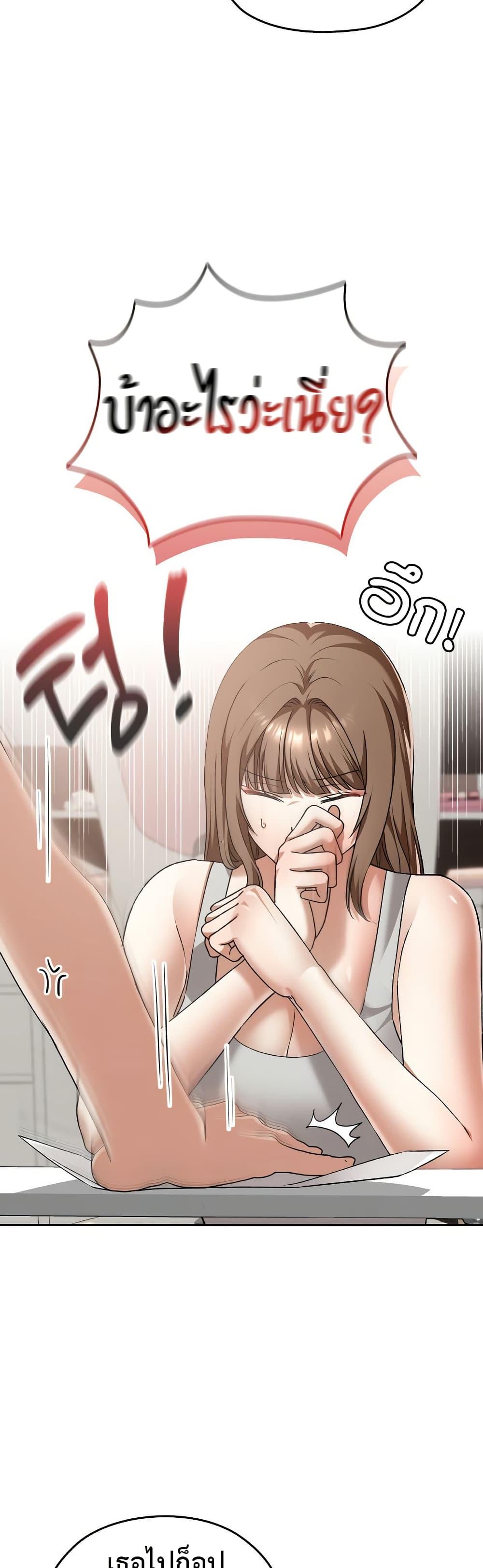 Doujin-Lc- อ่าน โดจิน มังฮวา เกาหลี ญี่ปุ่น จีน แปลไทย Keep It a Secret in School ตอนที่ 1 2 3 4 5 6 7 8 9 10 11 12 13 14 ฟรี ไม่มีโฆษณา อ่าน โดจิน Manhwa เกาหลี ญี่ปุ่น จีน เรามีครบ คัดมาให้เน้นๆ โดจิน 18+ รับประกันความฟินโดย  Doujin Lc