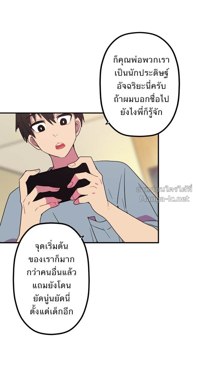 Doujin-Lc- อ่าน โดจิน มังฮวา เกาหลี ญี่ปุ่น จีน แปลไทย Take My Money รักนี้...มีเปย์ ตอนที่ 1 2 3 4 5 6 7 8 9 10 11 12 13 14 ฟรี ไม่มีโฆษณา อ่าน โดจิน Manhwa เกาหลี ญี่ปุ่น จีน เรามีครบ คัดมาให้เน้นๆ โดจิน 18+ รับประกันความฟินโดย Doujin Lc