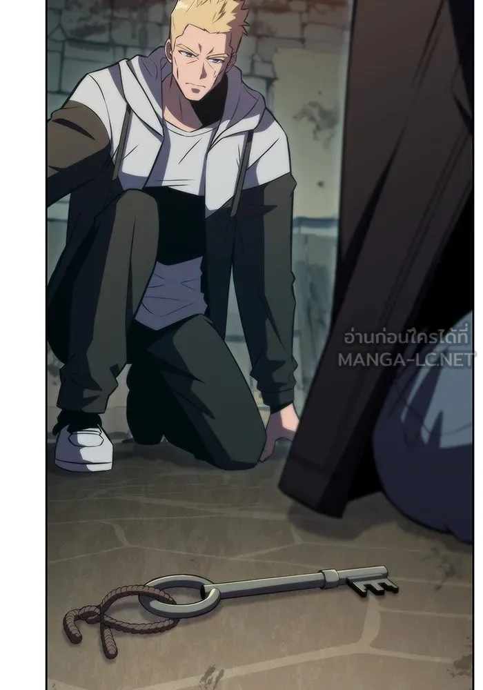 ผู้เล่นหน้าใหม่เลเวลแมกซ์ ตอนที่ 61 พิธีบูชายัญ (1) รูปที่ 111