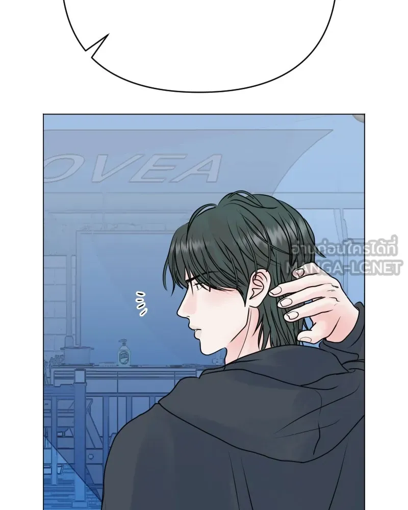 รักนี้ไม่ต้องมีเซนส์ ตอนที่ 39 รูปที่ 123