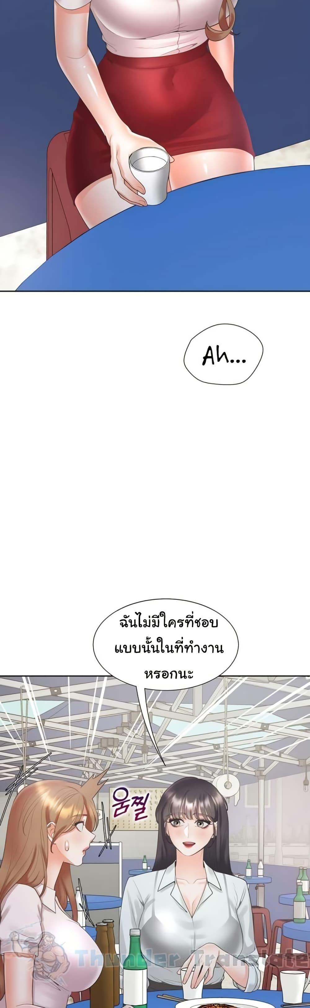 Doujin-Lc- อ่าน โดจิน มังฮวา เกาหลี ญี่ปุ่น จีน แปลไทย Bunk Beds ตอนที่ 1 2 3 4 5 6 7 8 9 10 11 12 13 14 ฟรี ไม่มีโฆษณา อ่าน โดจิน Manhwa เกาหลี ญี่ปุ่น จีน เรามีครบ คัดมาให้เน้นๆ โดจิน 18+ รับประกันความฟินโดย  Doujin Lc