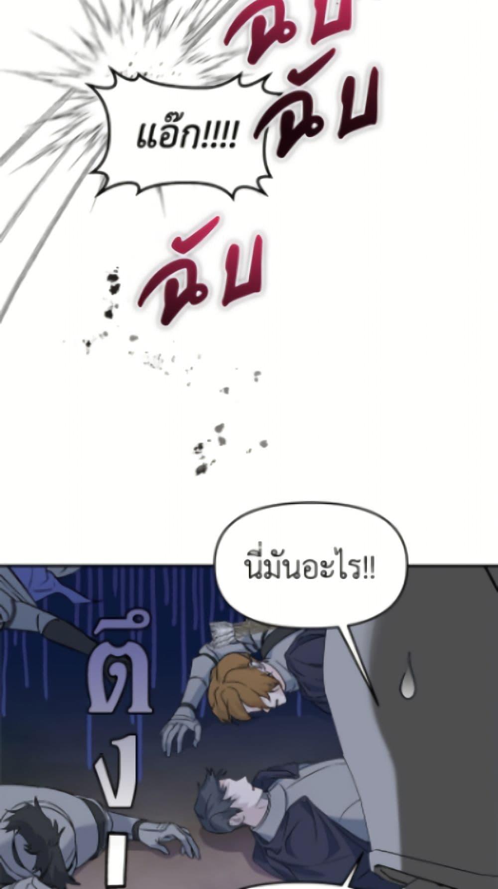 Manga-lc-com อ่านมังงะ อ่านการ์ตูน ออนไลน์ ฟรี I’d Rather Abandon You Than Be Abandoned ตอนที่ 1 2 3 4 5 6 7 8 9 10 11 12 13 14 ฟรี ไม่มีโฆษณา Manga-lc - อ่าน มังงะ อ่าน การ์ตูน ออนไลน์ อ่านมังงะ ฟรี