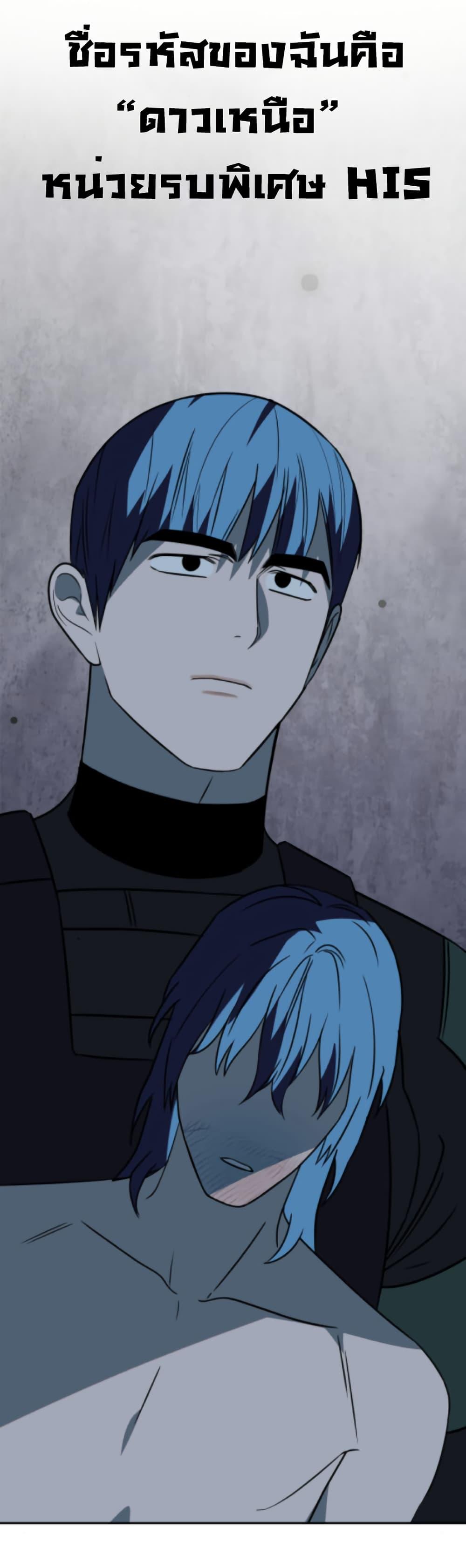 Manga-lc-com อ่านมังงะ อ่านการ์ตูน ออนไลน์ ฟรี Round ตอนที่ 1 2 3 4 5 6 7 8 9 10 11 12 13 14 ฟรี ไม่มีโฆษณา Manga-lc - อ่าน มังงะ อ่าน การ์ตูน ออนไลน์ อ่านมังงะ ฟรี