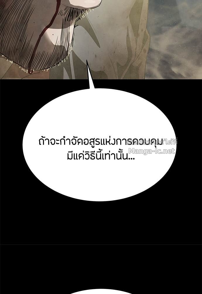 Doujin-Lc- อ่าน โดจิน มังฮวา เกาหลี ญี่ปุ่น จีน แปลไทย ข้าราชการพิเศษ ตอนที่ 1 2 3 4 5 6 7 8 9 10 11 12 13 14 ฟรี ไม่มีโฆษณา อ่าน โดจิน Manhwa เกาหลี ญี่ปุ่น จีน เรามีครบ คัดมาให้เน้นๆ โดจิน 18+ รับประกันความฟินโดย Doujin Lc