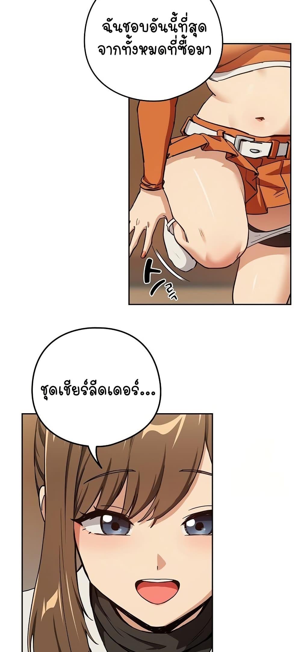 Doujin-Lc- อ่าน โดจิน มังฮวา เกาหลี ญี่ปุ่น จีน แปลไทย After Work Love Affairs ตอนที่ 1 2 3 4 5 6 7 8 9 10 11 12 13 14 ฟรี ไม่มีโฆษณา อ่าน โดจิน Manhwa เกาหลี ญี่ปุ่น จีน เรามีครบ คัดมาให้เน้นๆ โดจิน 18+ รับประกันความฟินโดย  Doujin Lc